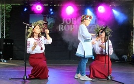 Sob&oacute;tki Ropiorzy 2022 23