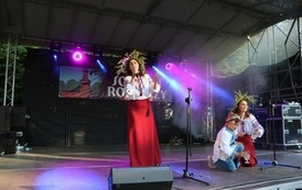 Sob&oacute;tki Ropiorzy 2022 24