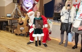 Spotkanie z Mikołajem w Gminie Chork&oacute;wka 17