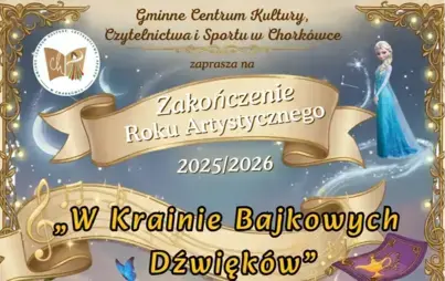 Zdjęcie do Zakończenie roku artystycznego 2025/2026